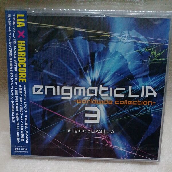 LiaenigmaticLIA3-worldwide collection- CD 国内盤 帯付