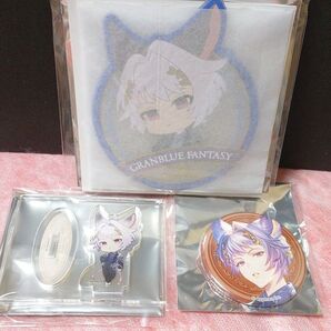 グラブル 10周年記念リミテッドストア カトル ラバコ アクスタ 缶バッジ 3点セット 十天衆 サイストア限定