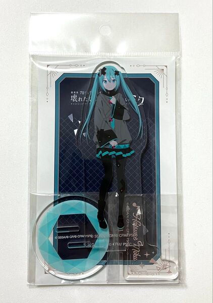 ★映画館販売品★ 壊れたセカイの歌えないミク 閉ざされた窓のセカイの初音ミク アクリルスタンド 劇場版プロジェクトセカイ バツミク