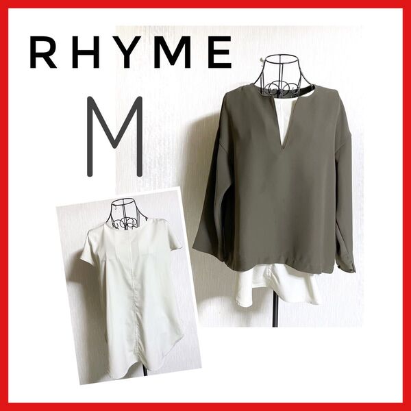 【RHYME】Mサイズ オリーブグリーン Vネック 長袖トップス&半袖トップス