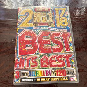 2017.2018 BEST HITS BEST