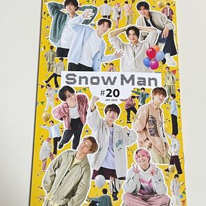 未使用品 SnowMan 会報