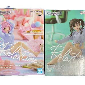 アイドルマスター シンデレラガールズ Relax time フィギュア 夢見りあむ 砂塚あきら