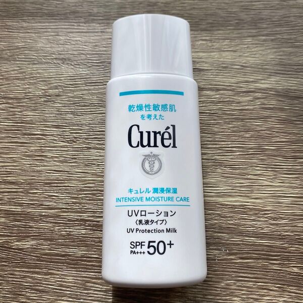 キュレル uvローション 乳液タイプ spf50+ pa+++