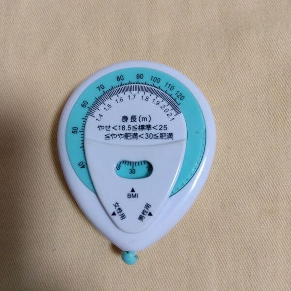 BMIスケール メジャー