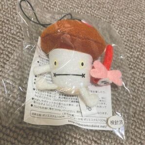 ドコモダケ ストラップ マスコット ぬいぐるみ