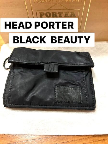 HEAD PORTER BLACK BEAUTY 折り財布