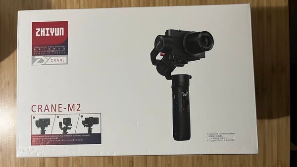 ZHIYUN CRANE-M2