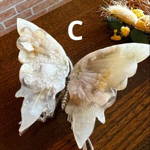 飛躍のパワーストーン 桜瑪瑙蝶々 インテリアに C