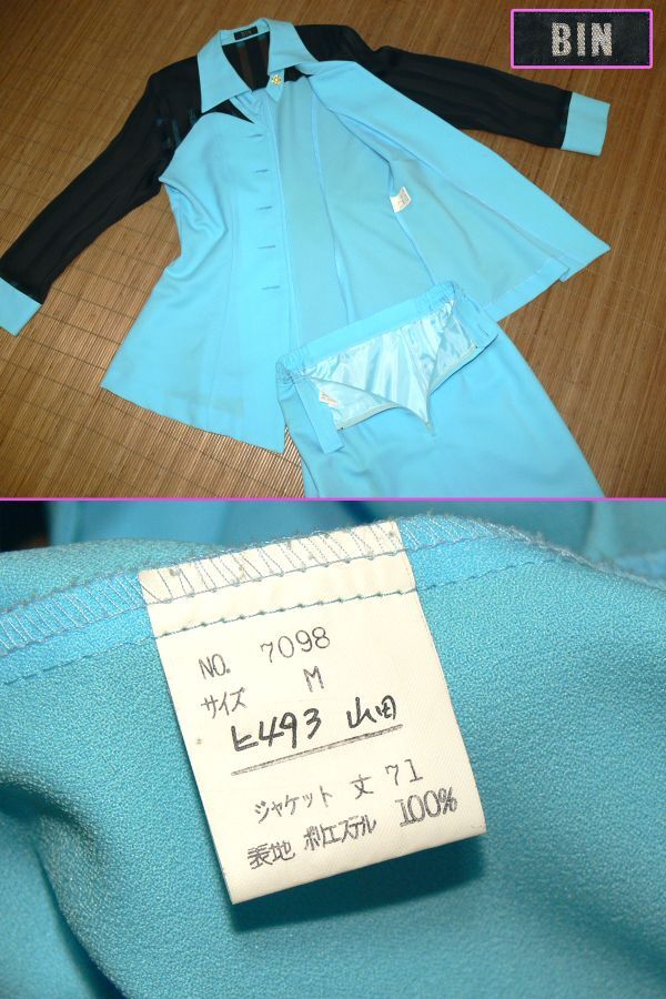 2-65☆BIN*パステル系水色*お水キャバ系&パーティ*スカートスーツ/M/W31~32.L63☆ 2-65☆BIN*パステル系水色*お水キャバ系&パーティ*スカートスーツ/M/W31~32.L63☆