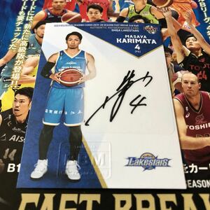 【狩俣昌也/滋賀レイクスターズ】19/20 BBM Bリーグ B.League Fast Break 2nd Half 直筆サインカード 115枚限定　ラストNo.