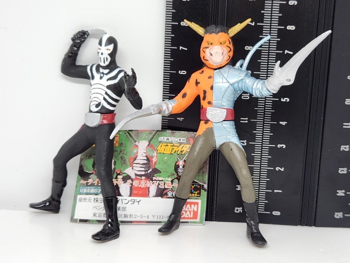 2025年最新】Yahoo!オークション -hg ショッカー戦闘員の中古品 2025年最新】Yahoo!オークション -hg ショッカー戦闘員の中古品