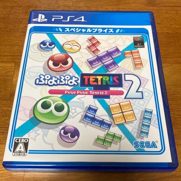 PS4 ぷよぷよテトリス2 スペシャルプライス