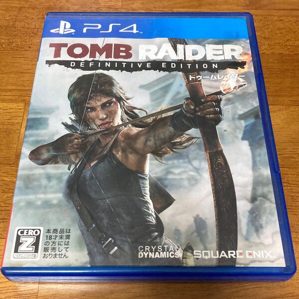 PS4 トゥームレイダー ディフィニティブエディション