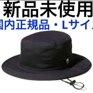 帽子 ハット 「THE NORTH FACE」 GORE TEX HAT/ハット