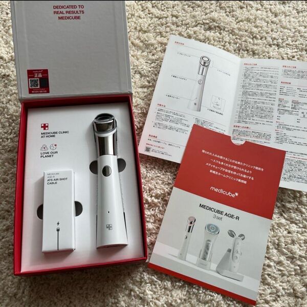 AGE-R ATS AIR SHOT ダーマエアショット 家庭用美顔器