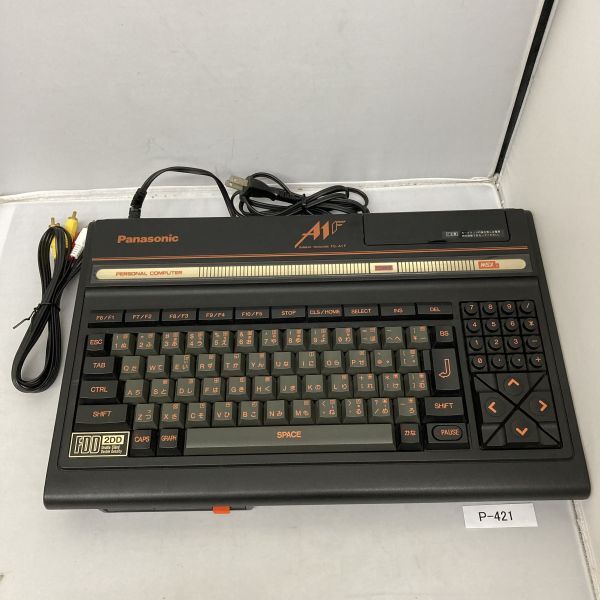 Yahoo!オークション -「MSX Panasonic」の落札相場・落札価格 Yahoo!オークション -「MSX Panasonic」の落札相場・落札価格