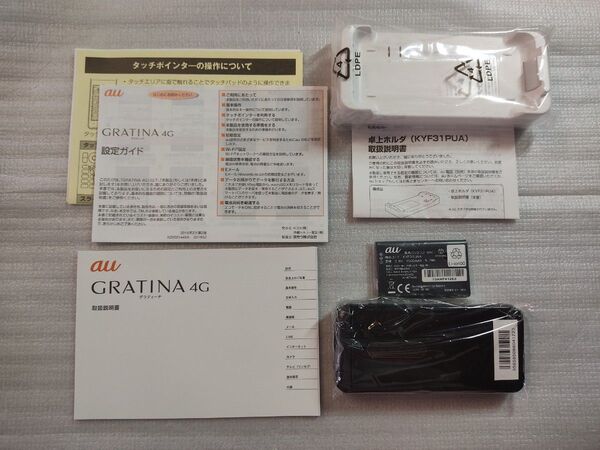 新品未使用 au KYF31 GRATINA 4G 黒色+卓上ホルダ (SIMフリー、判定〇)