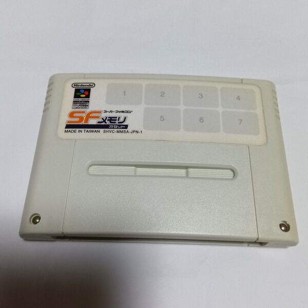 SFC ファミコン探偵倶楽部 PARTⅡ うしろに立つ少女