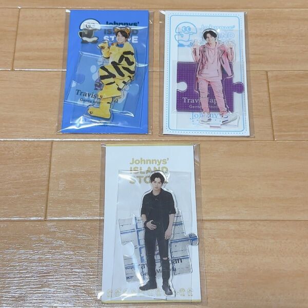 未開封 Travis Japan 松田元太 アクリルスタンド セット