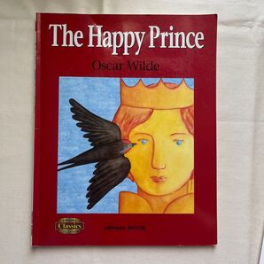 英語リーディング教材 The Happy Prince オスカーワイルド 桐原書店