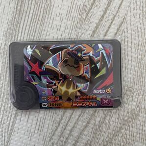 ポケモン フレンダ ミミッキュ オーガポン 炎 岩いしずえのかめん かまどのかめん