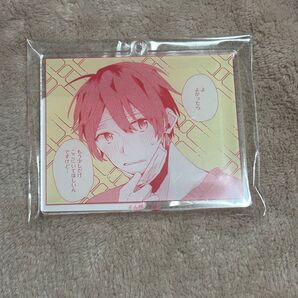 オンラインゲーム仲間とサシオフしたら職場の鬼上司が来た dmmスクラッチ アクキー 橋元和馬 E-5 よかったら ん村