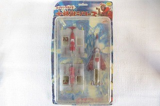 Yahoo!オークション -「キャプテンウルトラ シュピーゲル」の Yahoo!オークション -「キャプテンウルトラ シュピーゲル」の