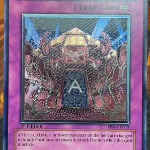 【遊戯王】レベル制限A地区【旧アジアレリーフ】