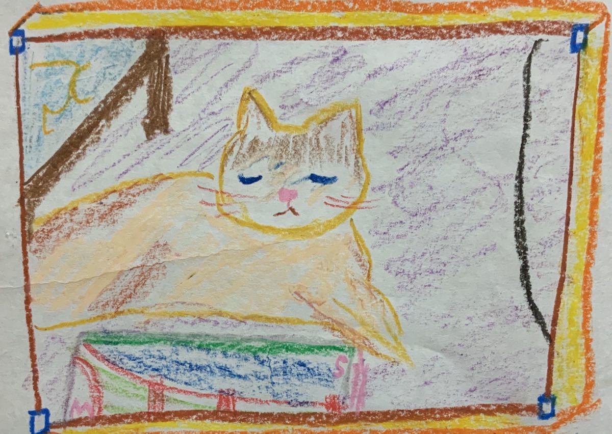 Artista Hiro C Original Gato Mediterráneo, Obra de arte, Cuadro, dibujo al pastel, Dibujo con crayón