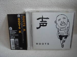 ROOTS 声　帯付き！盤面良好！