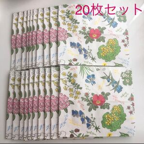 六花亭 ショップ袋 小サイズ 20枚 セット