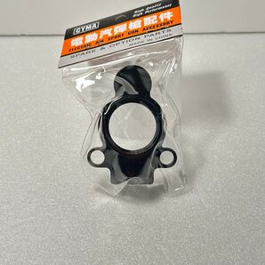 CYMA CNC M4 ストックアダプター Type-B QD スリングマウント付き 東京マルイ MP5K AEG