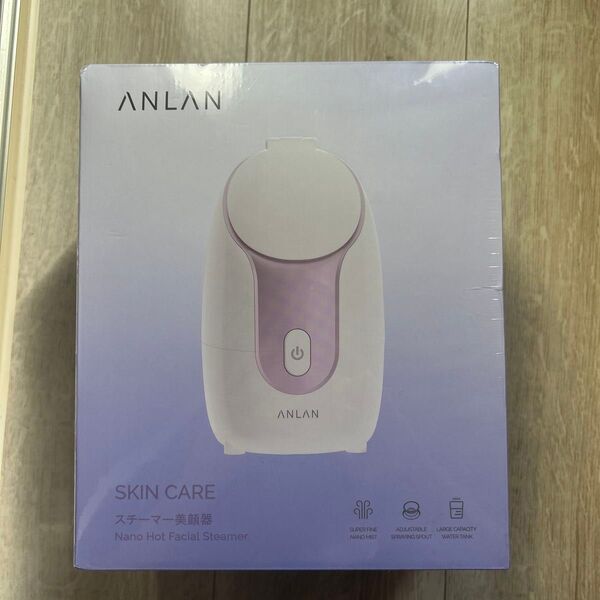 ANLAN フェイススチーマー