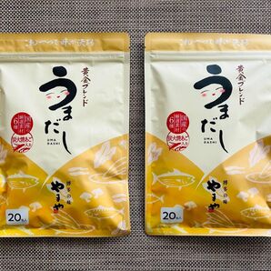 セール やまや うまだし 20包×2袋