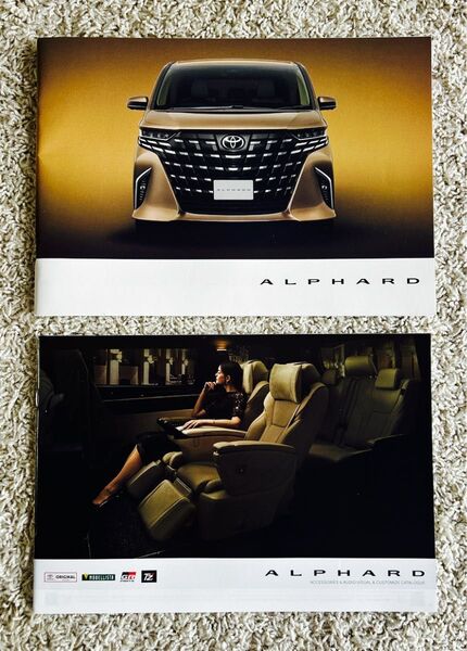 アルファード ALPHARD カタログ