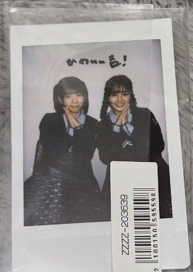 22/7 アニラ2024着用衣装チェキおみくじ 麻丘真央 相川奈央 ナナニジ