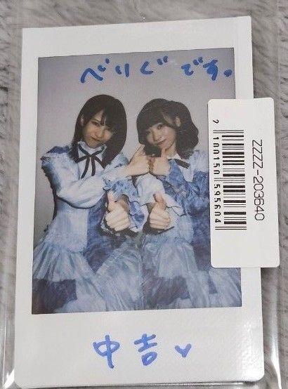 22/7 アニラ2024着用衣装チェキおみくじ 河瀬詩 四条月 ナナニジ