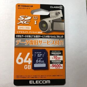 MF-FSDC10RXC MF-FSD064GC10R (64GB)