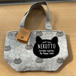 お弁当バック