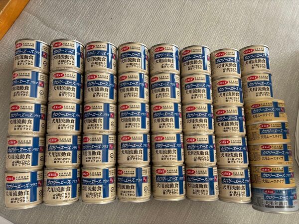 【新品】デビフ dbf カロリーエース プラス 犬用流動食 44缶セット シニア