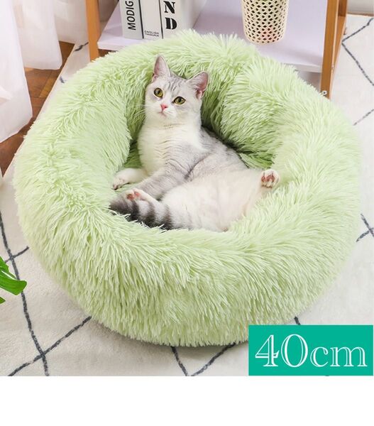 ペット用ベッド 犬 猫 ペット ベッド 洗える ふわふわ 滑り止め付き 40cm