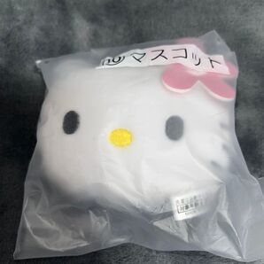 サンリオ キティ マスコット くじ カオハナ 平成レトロ ぬいぐるみ 一番くじ
