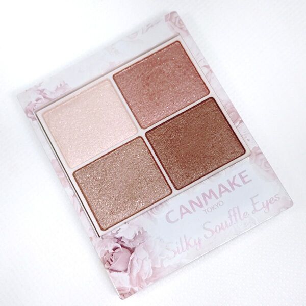 ☆限定アイシャドウパレット☆CANMAKE キャンメイク シルキースフレアイズ 08 ストロベリーコッパー 廃盤品 ほぼ未使用♪