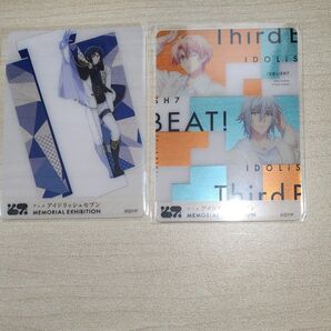 アニナナ展 クリアカード
