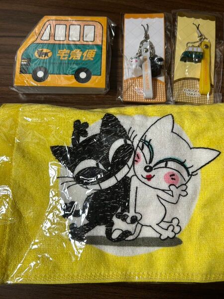 非売品 廃盤 クロネコヤマト グッズ