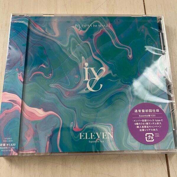 CD ive ELEVEN JAPAN single 新品未開封 アイブ 日本限定