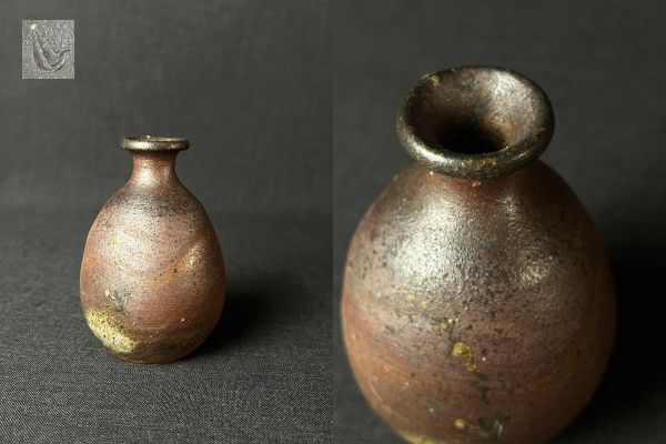 Yahoo!オークション -「備前焼 陶印」(花器、壷) (備前)の落札