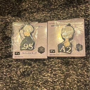 NieR:Automata Ver1.1a放送記念くじ2 F賞 ラバーストラップ