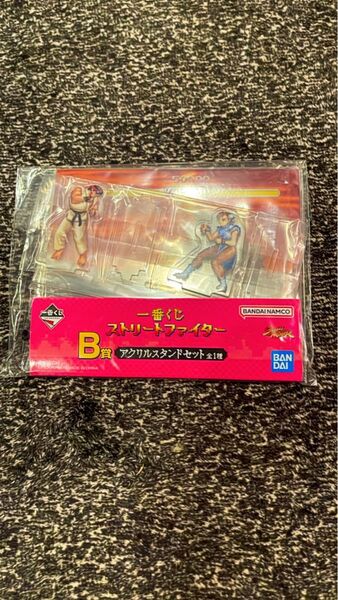 一番くじ ストリートファイターB賞 アクリルスタンドセット